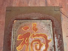 -桂林独秀峰王城景区