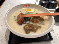 -味千拉面(南宁江南万达店)