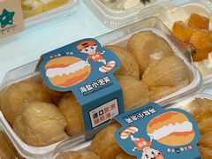 -依茉朵(锦秋新天地店)
