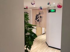 -麦子MaiMassage(打浦桥店)