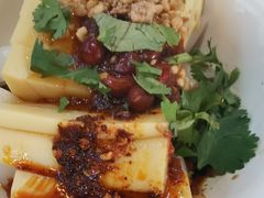 凉拌豌豆粉-留焕小吃·昆明非遗小吃品牌(文明街店)