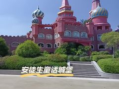 -南京银杏湖乐园