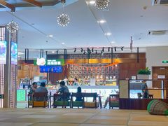 -汤连得温泉馆(宝山店)