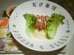 -友达面馆(广州总店)