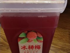 -味仙居(环城南路店)