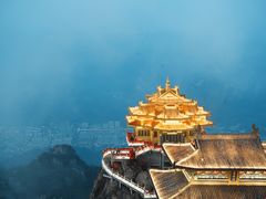 -老君山风景名胜区