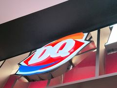 -DQ·蛋糕·冰淇淋(西城红场店)