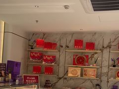 -GANSO元祖食品(锦创书城店)