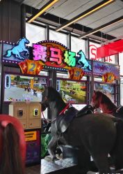 -嗨翻Hi-Fun竞技主题乐园·蹦床团建生日聚会(五棵松华熙店)