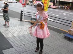 -秋叶原电器街