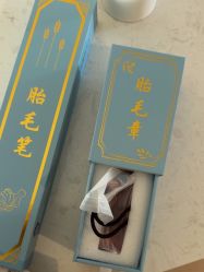 -龙文宝贝上门婴儿理发满月剃胎毛(总店)