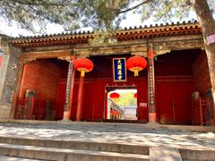 -五台山风景名胜区