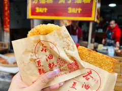 -海窝子古镇