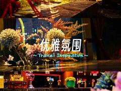 -索拉古贝(义乌北苑店)