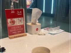 -鱼酷活鱼烤鱼(南京水游城店)