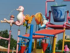 -华夏文旅海洋公园