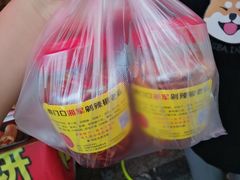-南门口湘军剁辣椒老店(老长沙第一品牌店)