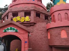 -南京银杏湖乐园