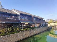 -西塔老太太泥炉烤肉(青浦蟠龙天地店)