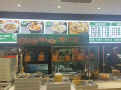 -紫光园(劲松店)