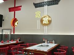-别装假铝盆烤肉(三道街店)