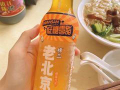 -泰顺江南春面馆