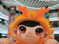 -KK ONE(京基滨河时代店)