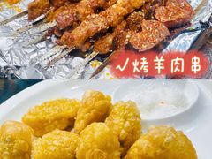 -蒙古大营(朝阳公园店)