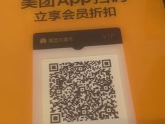-重庆观音桥华美达安可酒店