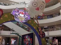-金隅嘉品Mall