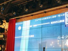 -胡桃里乐队酒馆(大庆店)