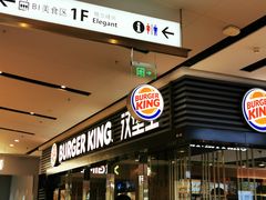 -远洋未来广场(育慧北路店)