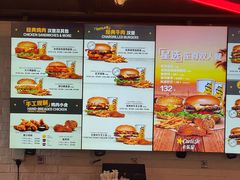 -卡乐星(浦东机场店)