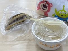 马蹄绿豆沙-永康饼屋(桑达大厦总店)
