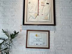 -Tian品