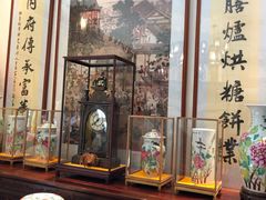 -富华斋饽饽铺·宫廷糕点·伴手礼(护国新天地店)