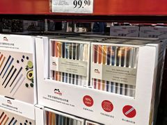 -山姆会员商店(亦庄创意生活广场店)