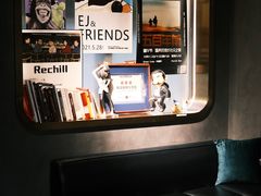 -Hei Cafe(工体店)