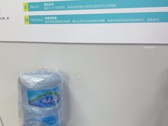 -Stretch斯川驰·拉伸·运动康复(南施街店)