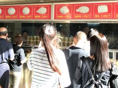 -袁大头包子(光华路店)
