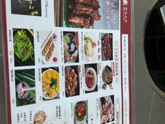 -创味·民间海南菜·非遗藤桥排骨(藤桥·免税城店)