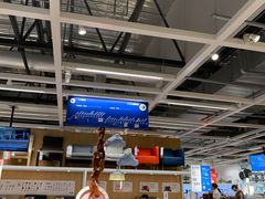 -宜家家居(哈尔滨商场店)