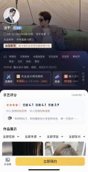 -MT·ID 烫发.染发.接发SALON