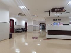 -上海市长宁区天山中医医院