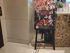 门面-AdD全日制餐厅(中谷花园酒店)