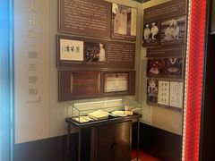 -北京饭店谭家菜