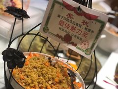 小米配三菌-闻鲜素食茶餐厅(高新区店)