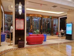 -水晶之星洗浴温泉汗蒸