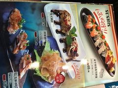 -真剑日本料理·铁板烧(贵州路店)