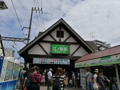 -灌篮高手动画打卡地